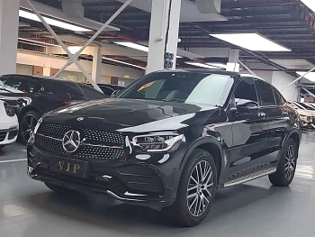 Mercedes GLC Coupe 2022款 300 4MATIC 轿跑SUV купить на сайте DeffCars