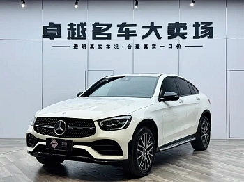 Mercedes-Benz GLC Coupe 2023 GLC 300 4MATIC Coupe SUV купить на сайте DeffCars