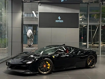 SF90 2020 3.9T V8 Stradale купить на сайте DeffCars