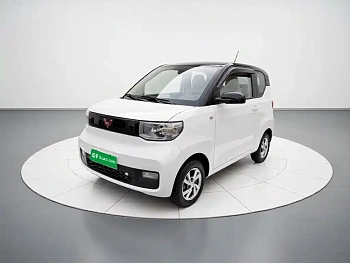 Hongguang MINIEV 2020 Free Model Lithium Iron Phosphate купить на сайте DeffCars