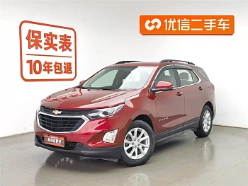 Explorer 2018 535T automatic Chijie version купить на сайте DeffCars
