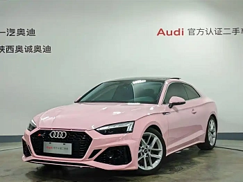Audi A5 imported 2023 Coupe 40 TFSI fashionable and dynamic купить на сайте DeffCars
