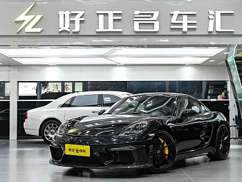 Porsche 718 2018 Cayman 2.0T купить на сайте DeffCars