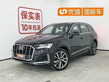 Audi Q7 2020 55 TFSI quattro S line sports купить на сайте DeffCars