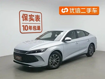 Qin L 2024 DM-i 80KM Leading Model купить по цене 2 020 074 ₽  на сайте DeffCars