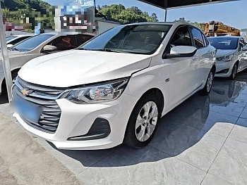 Covoz 2020 325T Automatic Xinyue Edition купить на сайте DeffCars