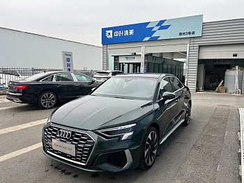 Audi A3 2023 A3L Limousine 35 TFSI Fashion and Sports купить по цене 3 125 856 ₽  на сайте DeffCars