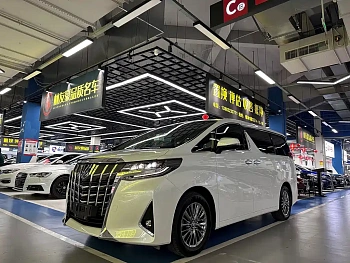 Alpha 2020 Dual Engine 2.5L Premium Edition купить на сайте DeffCars