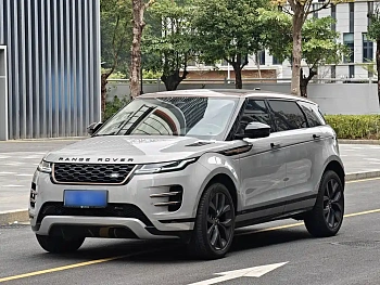 Range Rover Evoque 2023 Evoque L 249PS Corinthian Bronze Special Edition купить на сайте DeffCars