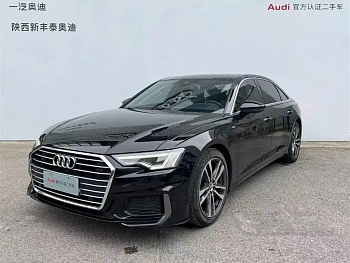 Audi A6L 2021 45 TFSI Premium Dynamic Model купить на сайте DeffCars