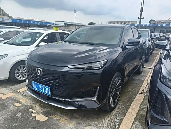 Changan CS75 PLUS 2023 third generation 1.5T automatic luxury model купить по цене 2 164 568 ₽  на сайте DeffCars