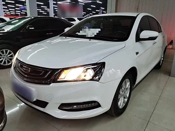 Emgrand 2017 Sedan Million Model 1.5L Manual Luxury Model купить на сайте DeffCars