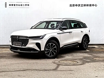 Voyager 2025 2.0T four-wheel drive exclusive edition купить на сайте DeffCars