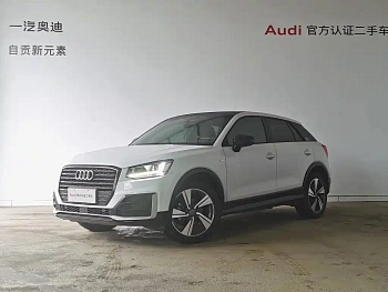 Audi Q2L 2021 model 35 TFSI Fashionable Dynamic купить по цене 2 020 774 ₽  на сайте DeffCars