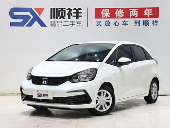 Fit 2023 1.5L CVT Trendy Edition купить на сайте DeffCars