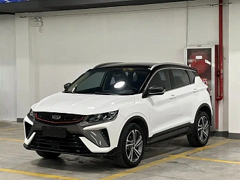 Binyue 2021 1.4T DCT Diamond Edition купить на сайте DeffCars