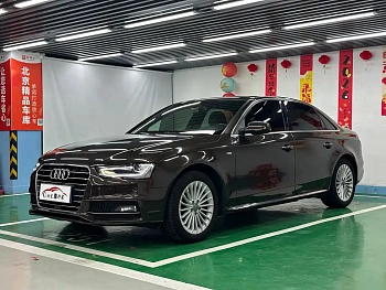 Audi A4L 2016 35 TFSI Collector's Edition S line Comfort купить на сайте DeffCars