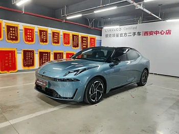 Lynk & Co 07 EM-P 2024 EM-P 126 long battery life Halo купить по цене 3 141 061 ₽  на сайте DeffCars