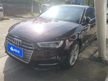 Audi A3 2020 Limousine 35 TFSI Fashionable China VI купить по цене 2 097 864 ₽  на сайте DeffCars