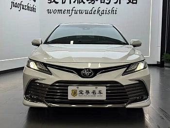 Camry 2021 2.0G Deluxe Edition купить на сайте DeffCars