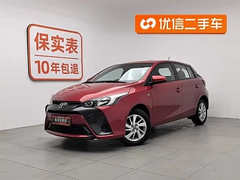 YARiS L Zhixuan 2020 1.5L CVT leading version купить на сайте DeffCars