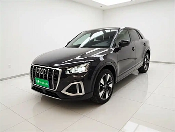 Audi Q2L 2022 35 TFSI fashionable and elegant купить на сайте DeffCars
