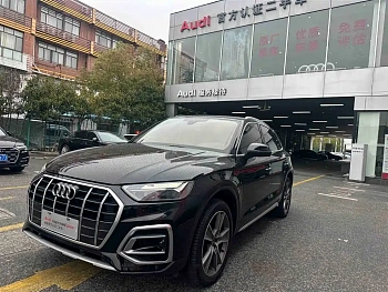 Audi Q5L 2022 facelift 40T luxury and elegant model купить на сайте DeffCars