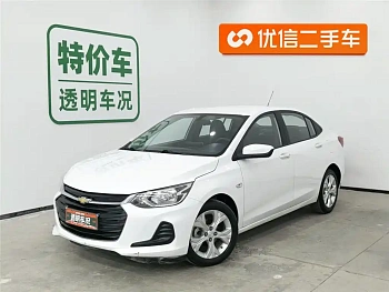 Covoz 2020 325T Automatic Xinyue Edition купить на сайте DeffCars