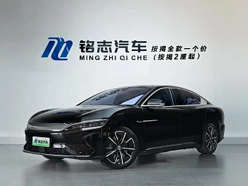 Han 2020 EV four-wheel drive high-performance version flagship model купить на сайте DeffCars