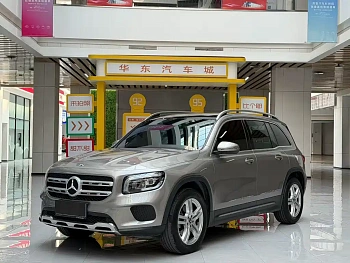Mercedes-Benz GLB 2022 GLB 200 Dynamic купить на сайте DeffCars