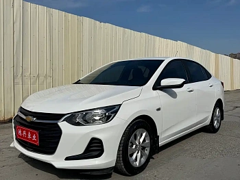 Covoz 2022 325T Automatic Xinyue Edition купить на сайте DeffCars