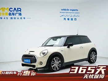 MINI 2019 2.0T COOPER S Artist купить на сайте DeffCars