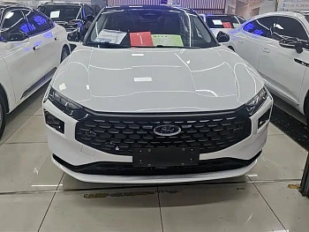 Mondeo 2022 EcoBoost 245 Luxury купить на сайте DeffCars