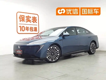 Nissan N7 2025 625 Max купить на сайте DeffCars