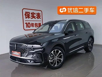 Voyager 2023 2.0T four-wheel drive premium version купить на сайте DeffCars