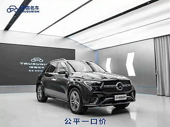 Mercedes-Benz GLE 2024 GLE 450 4MATIC Fashion Model купить на сайте DeffCars