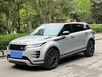 Range Rover Evoque 2023 Evoque L 249PS Corinthian Bronze Special Edition купить на сайте DeffCars