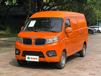 Good Luck No. 1 2022 Qihang Edition купить на сайте DeffCars