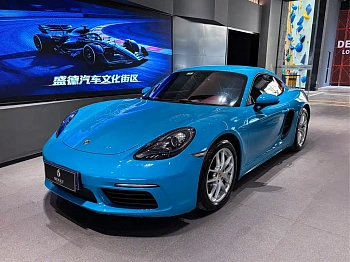 Porsche 718 2018 Cayman 2.0T купить на сайте DeffCars