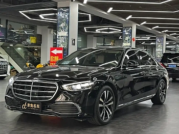 Mercedes-Benz S-Class 2022 S 400 L Business Type купить на сайте DeffCars