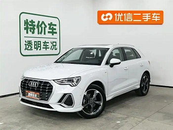 Audi Q3 2022 35 TFSI Fashionable and Dynamic купить на сайте DeffCars