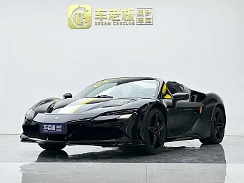 SF90 2021 3.9T V8 Spider купить на сайте DeffCars