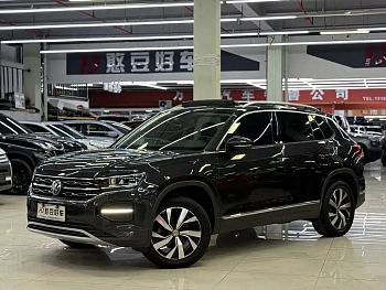 Tanyue 2019 Journey Edition 280TSI two-wheel drive luxury model National VI купить на сайте DeffCars