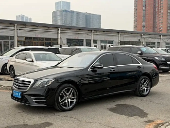 Mercedes-Benz S-Class 2018 S 450 L 4MATIC купить на сайте DeffCars