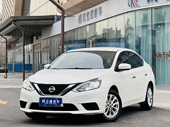 Sylphy 2022 Classic 1.6XE CVT Comfort Edition купить на сайте DeffCars