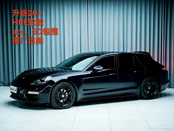Panamera 2023 Panamera 4 Sport Turismo 2.9T купить на сайте DeffCars