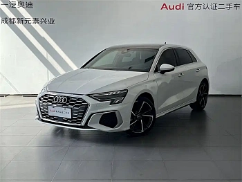 Audi A3 2024 Sportback 35 TFSI stylish and sporty купить на сайте DeffCars