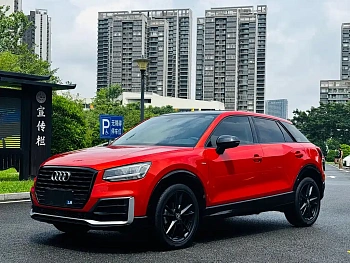 Audi Q2L 2021 35 TFSI enterprising dynamic model купить по цене 1 900 951 ₽  на сайте DeffCars
