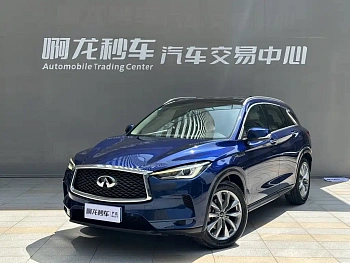 Infiniti QX50 2020 2.0T two-wheel drive fashion version купить на сайте DeffCars