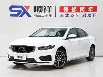 Xingrui 2021 model facelift 2.0TD premium model купить по цене 2 168 478 ₽  на сайте DeffCars